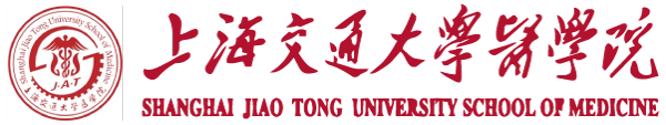Shanghai Jiao Tong University School of Medicine